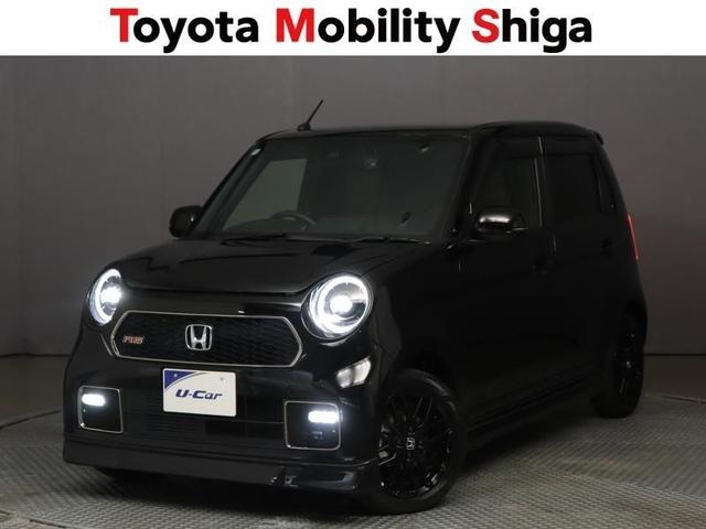 N-ONE RS DVD再生 ミュージックプレイヤー接続可 バックカメラ 衝突被害軽減システム ETC ドラレコ LEDヘッドランプ ワンオーナー アイドリングストップ(6枚目)