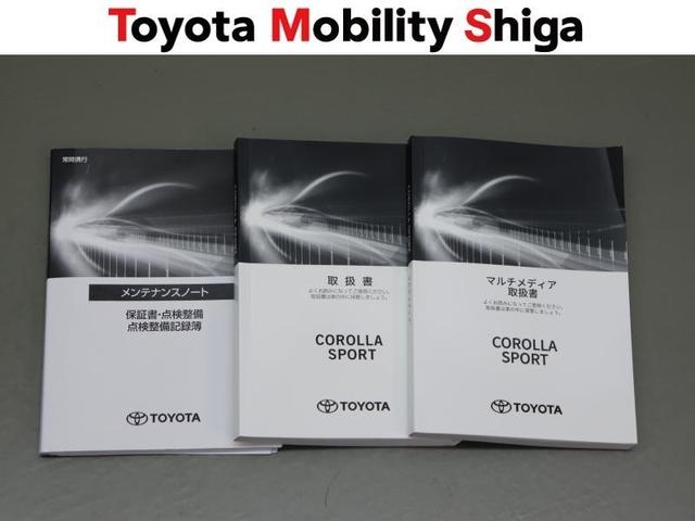 カローラスポーツ ハイブリッドＧ　Ｚ　フルセグ　メモリーナビ　ミュージックプレイヤー接続可　バックカメラ　衝突被害軽減システム　ＥＴＣ　ドラレコ　ＬＥＤヘッドランプ　ワンオーナー（28枚目）