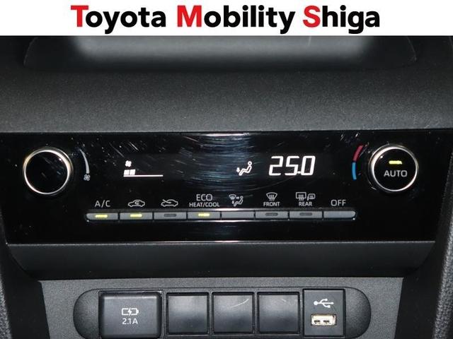 ヤリスクロス G フルセグ メモリーナビ ミュージックプレイヤー接続可 バックカメラ 衝突被害軽減システム ETC ドラレコ LEDヘッドランプ ワンオーナー(12枚目)