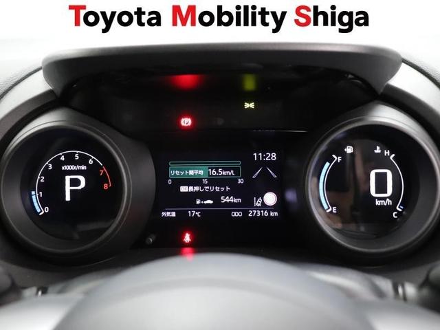 ヤリスクロス G フルセグ メモリーナビ ミュージックプレイヤー接続可 バックカメラ 衝突被害軽減システム ETC ドラレコ LEDヘッドランプ ワンオーナー(18枚目)