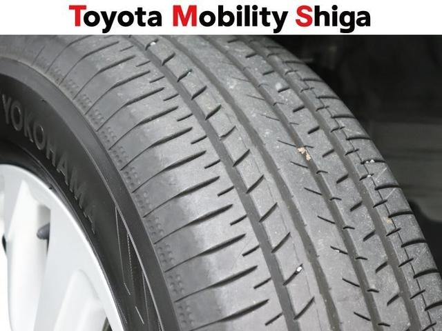 ヤリスクロス G フルセグ メモリーナビ ミュージックプレイヤー接続可 バックカメラ 衝突被害軽減システム ETC ドラレコ LEDヘッドランプ ワンオーナー(20枚目)