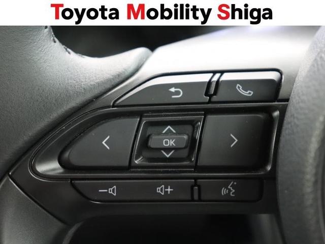 ヤリスクロス G フルセグ メモリーナビ ミュージックプレイヤー接続可 バックカメラ 衝突被害軽減システム ETC ドラレコ LEDヘッドランプ ワンオーナー(21枚目)