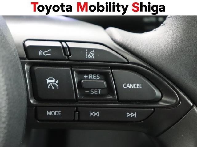 ヤリスクロス G フルセグ メモリーナビ ミュージックプレイヤー接続可 バックカメラ 衝突被害軽減システム ETC ドラレコ LEDヘッドランプ ワンオーナー(22枚目)