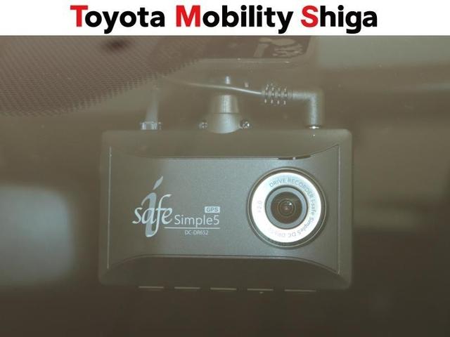 ヤリスクロス G フルセグ メモリーナビ ミュージックプレイヤー接続可 バックカメラ 衝突被害軽減システム ETC ドラレコ LEDヘッドランプ ワンオーナー(24枚目)