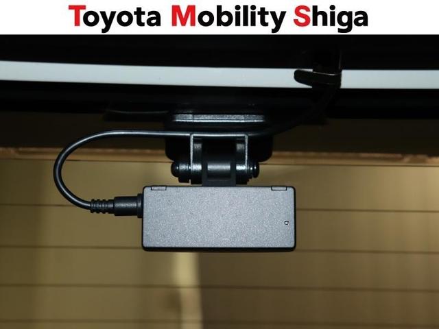 ヤリスクロス G フルセグ メモリーナビ ミュージックプレイヤー接続可 バックカメラ 衝突被害軽減システム ETC ドラレコ LEDヘッドランプ ワンオーナー(25枚目)