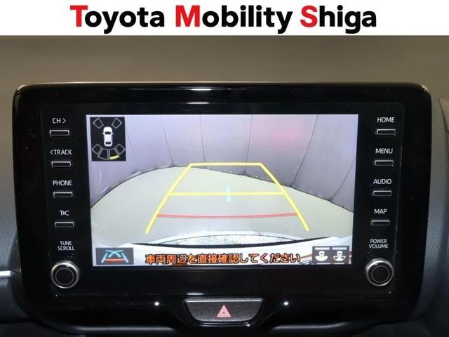 ヤリスクロス G フルセグ メモリーナビ ミュージックプレイヤー接続可 バックカメラ 衝突被害軽減システム ETC ドラレコ LEDヘッドランプ ワンオーナー(26枚目)