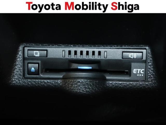 ヤリスクロス G フルセグ メモリーナビ ミュージックプレイヤー接続可 バックカメラ 衝突被害軽減システム ETC ドラレコ LEDヘッドランプ ワンオーナー(27枚目)