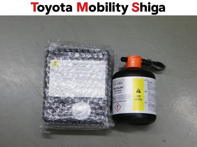 ヤリスクロス G フルセグ メモリーナビ ミュージックプレイヤー接続可 バックカメラ 衝突被害軽減システム ETC ドラレコ LEDヘッドランプ ワンオーナー(31枚目)