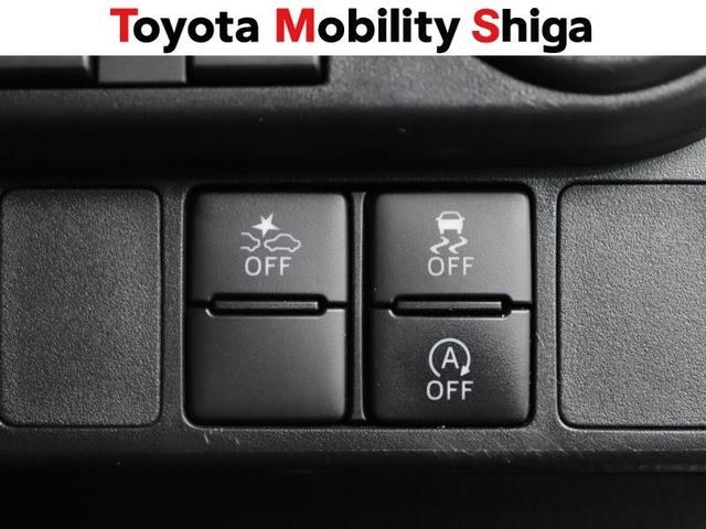 ルーミー カスタムＧ－Ｔ　フルセグ　メモリーナビ　ＤＶＤ再生　ミュージックプレイヤー接続可　バックカメラ　衝突被害軽減システム　ＥＴＣ　ドラレコ　両側電動スライド　ＬＥＤヘッドランプ　ワンオーナー　アイドリングストップ（29枚目）