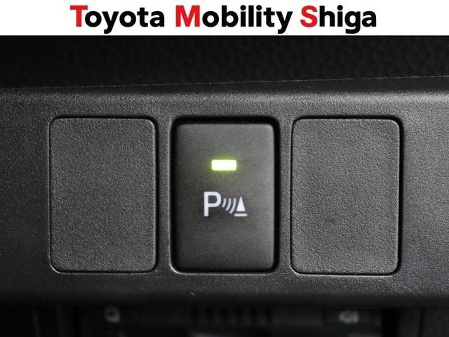 ルーミー カスタムＧ－Ｔ　フルセグ　メモリーナビ　ＤＶＤ再生　ミュージックプレイヤー接続可　バックカメラ　衝突被害軽減システム　ＥＴＣ　ドラレコ　両側電動スライド　ＬＥＤヘッドランプ　ワンオーナー　アイドリングストップ（30枚目）