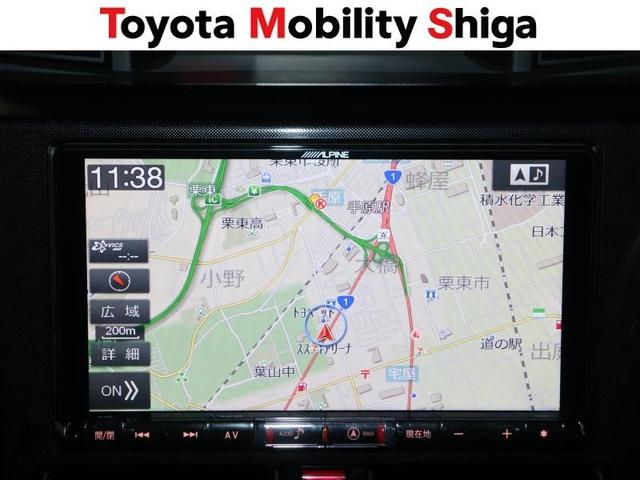 �n�}���͂������A�b�c�^�c�u�c�^�s�u�i�t���Z�O�j�����ڂ���Ă��܂��B