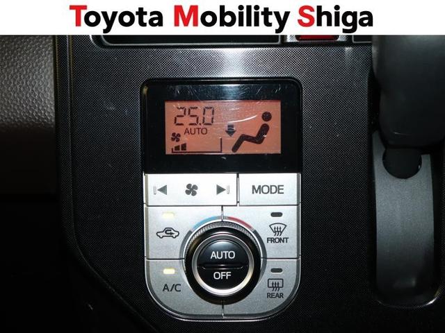 �I�[�g�G�A�R�����Ȃ̂ōׂ������x���߂��ł��܂��B