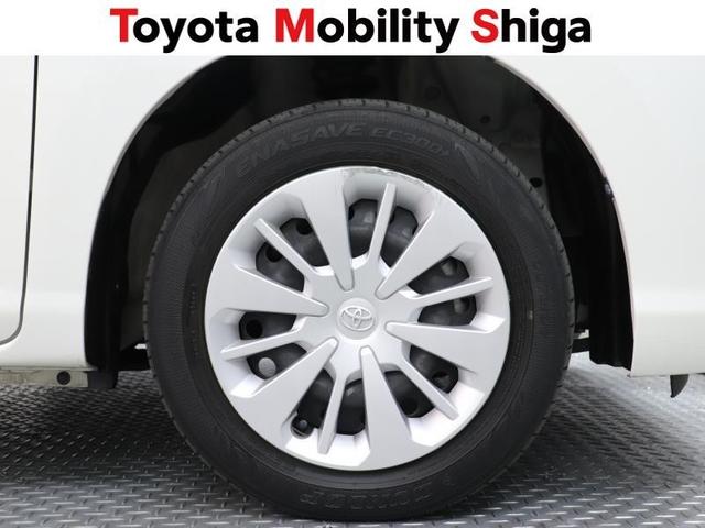 �f�U�C�����ɗD�ꂽ�����̃z�C�[���L���b�v�𑕒����Ă���܂��B