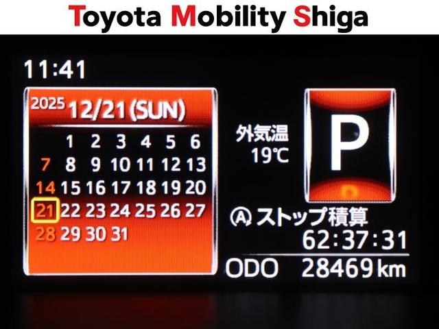 �ʐ^�B�e���̑��s�����ł��B���[�J�[�A�N�����킸���s�����������A�P�N�Ԉ��S�̖����ۏؕt���I���̑��ɂ��L���ɂȂ�܂����A�ő�R�N�Ԃ̒����ۏ؂����p�ӂ��Ă���܂��B�ڂ����̓X�^�b�t�܂ł��q�˂�������