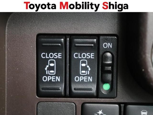 �����p���|�X���C�h�h�A�̊J�̓C���p�l�X�C�b�`�ŊȒP����\�ł��I