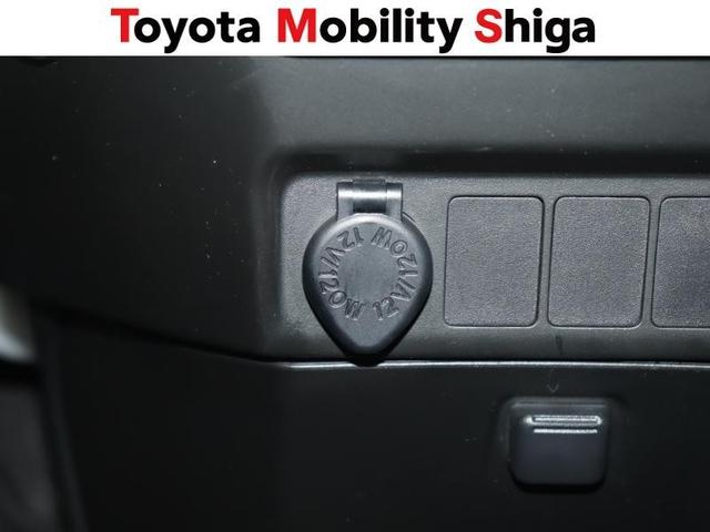 �g�ѓd�b�̏[�d�Ȃǂɕ֗��ȃp���|�A�E�g���b�g���������Ă���܂��B