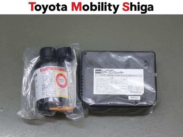 �^�C���p���N�C���L�b�g�ł��B�������̎��Ɉ��S�ł��ˁB