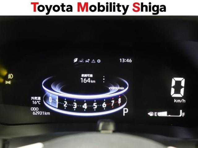 ライズ Ｚ　フルセグ　メモリーナビ　ＤＶＤ再生　ミュージックプレイヤー接続可　バックカメラ　衝突被害軽減システム　ＥＴＣ　ドラレコ　ＬＥＤヘッドランプ　ワンオーナー　アイドリングストップ（17枚目）