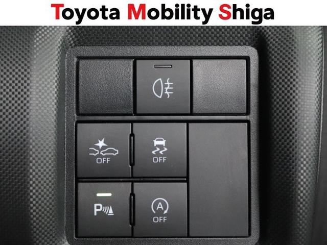 ライズ Ｚ　フルセグ　メモリーナビ　ＤＶＤ再生　ミュージックプレイヤー接続可　バックカメラ　衝突被害軽減システム　ＥＴＣ　ドラレコ　ＬＥＤヘッドランプ　ワンオーナー　アイドリングストップ（23枚目）