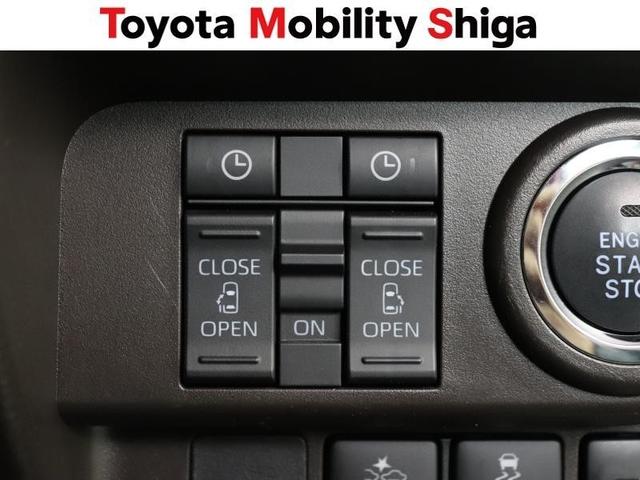 �^�]�Ȃ��烏���^�b�`�ŗ����p���[�X���C�h�̊J���ł��ĕ֗��ł��B