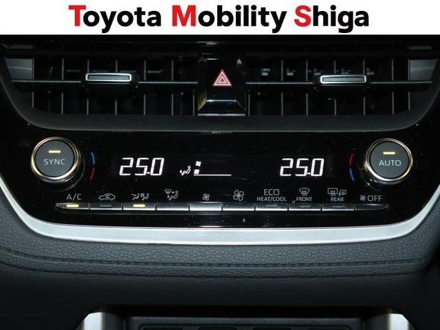 ���D�݉��x�ɐݒ肷��Ǝ����Œ������Ă����I�|�g�G�A�R�������Ԃł��B