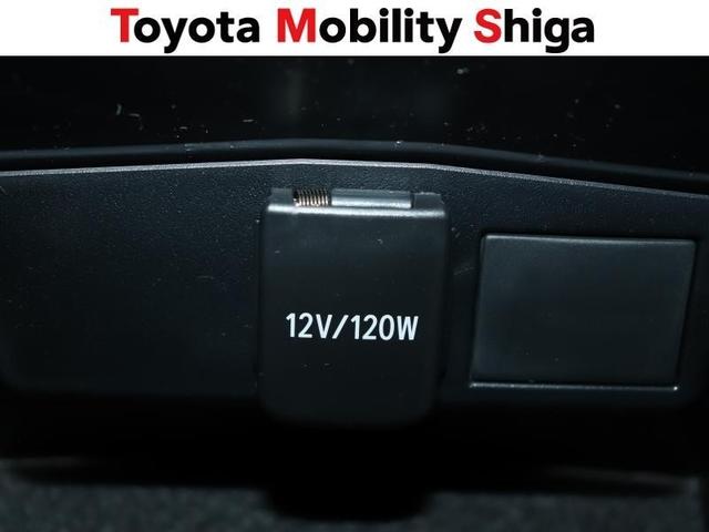 �g�ѓd�b�̏[�d���ł���V�K�[�\�P�b�g����܂�