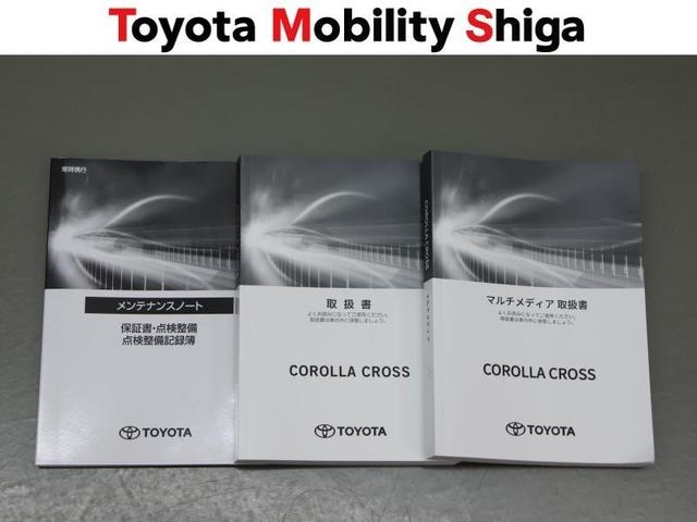 �����e�i���X�m�[�g�E�ۏ؏��E�戵�������ȂǑS�đ����Ă���܂��B