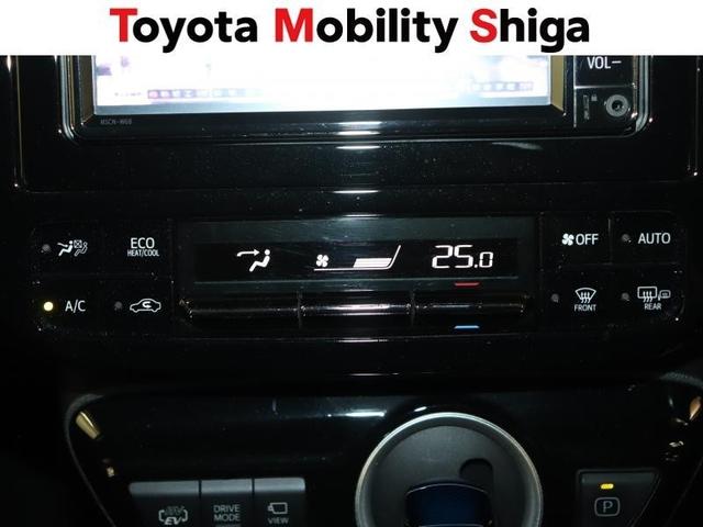 プリウスＰＨＶ Ｓセーフティパッケージ　ワンセグ　メモリーナビ　ミュージックプレイヤー接続可　バックカメラ　衝突被害軽減システム　ＥＴＣ　ドラレコ　ＬＥＤヘッドランプ　ワンオーナー（11枚目）