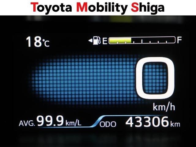 プリウスＰＨＶ Ｓセーフティパッケージ　ワンセグ　メモリーナビ　ミュージックプレイヤー接続可　バックカメラ　衝突被害軽減システム　ＥＴＣ　ドラレコ　ＬＥＤヘッドランプ　ワンオーナー（18枚目）