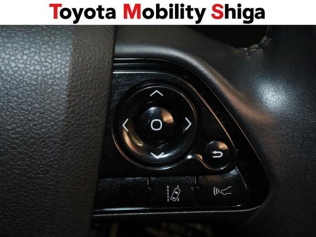 プリウスＰＨＶ Ｓセーフティパッケージ　ワンセグ　メモリーナビ　ミュージックプレイヤー接続可　バックカメラ　衝突被害軽減システム　ＥＴＣ　ドラレコ　ＬＥＤヘッドランプ　ワンオーナー（25枚目）