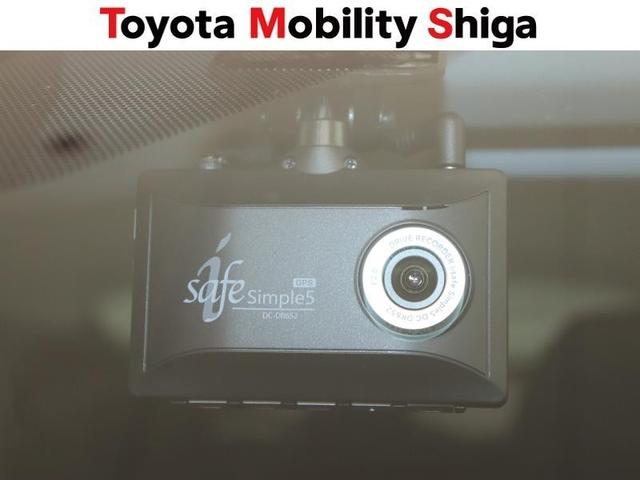 プリウスＰＨＶ Ｓセーフティパッケージ　ワンセグ　メモリーナビ　ミュージックプレイヤー接続可　バックカメラ　衝突被害軽減システム　ＥＴＣ　ドラレコ　ＬＥＤヘッドランプ　ワンオーナー（27枚目）