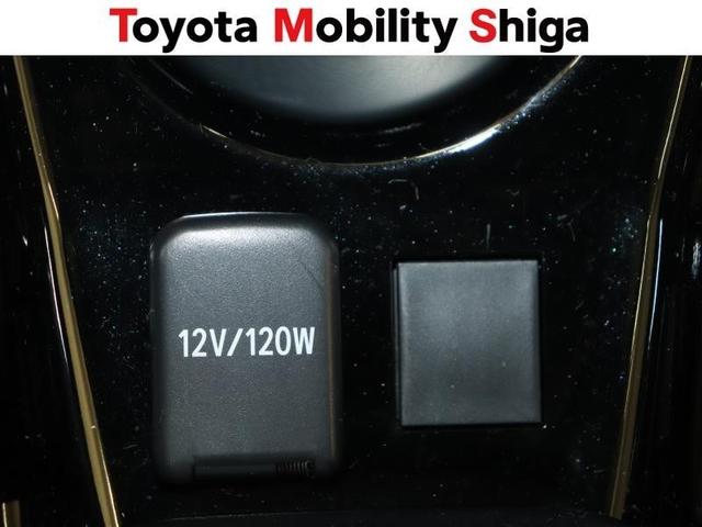 プリウスＰＨＶ Ｓセーフティパッケージ　ワンセグ　メモリーナビ　ミュージックプレイヤー接続可　バックカメラ　衝突被害軽減システム　ＥＴＣ　ドラレコ　ＬＥＤヘッドランプ　ワンオーナー（31枚目）