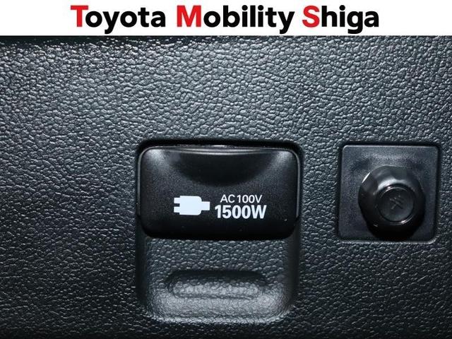 プリウスＰＨＶ Ｓセーフティパッケージ　ワンセグ　メモリーナビ　ミュージックプレイヤー接続可　バックカメラ　衝突被害軽減システム　ＥＴＣ　ドラレコ　ＬＥＤヘッドランプ　ワンオーナー（32枚目）