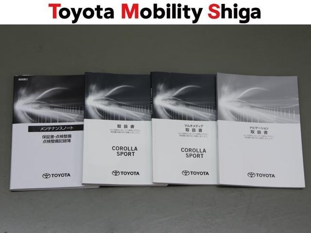 �����e�i���X�m-�g�E�ۏ؏��E�戵���������S�Ď�葵���Ă���܂��B