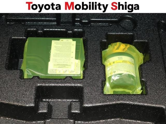 �^�C���p���N�C���L�b�g�ł��B�������̎��Ɉ��S�ł��B