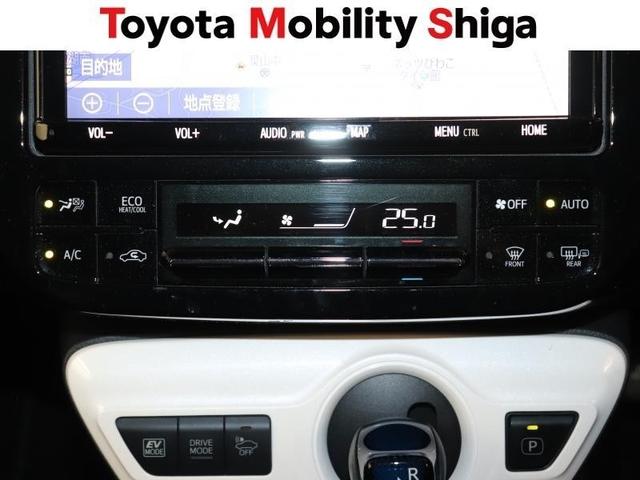 プリウス Ａツーリングセレクション　４ＷＤ　フルセグ　メモリーナビ　ＤＶＤ再生　ミュージックプレイヤー接続可　バックカメラ　衝突被害軽減システム　ＥＴＣ　ドラレコ　ＬＥＤヘッドランプ　ワンオーナー　フルエアロ（14枚目）