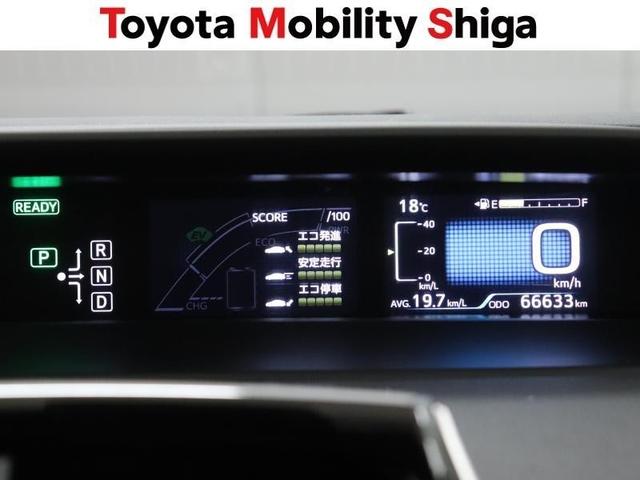プリウス Ａツーリングセレクション　４ＷＤ　フルセグ　メモリーナビ　ＤＶＤ再生　ミュージックプレイヤー接続可　バックカメラ　衝突被害軽減システム　ＥＴＣ　ドラレコ　ＬＥＤヘッドランプ　ワンオーナー　フルエアロ（20枚目）