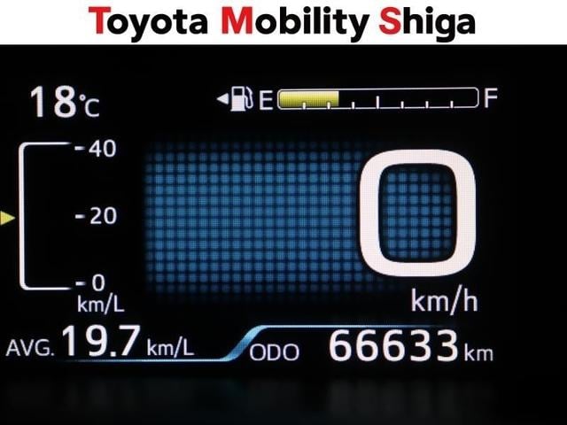 プリウス Ａツーリングセレクション　４ＷＤ　フルセグ　メモリーナビ　ＤＶＤ再生　ミュージックプレイヤー接続可　バックカメラ　衝突被害軽減システム　ＥＴＣ　ドラレコ　ＬＥＤヘッドランプ　ワンオーナー　フルエアロ（21枚目）