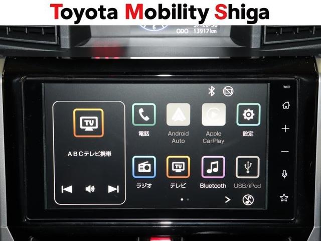 ルーミー カスタムＧ　フルセグ　ミュージックプレイヤー接続可　バックカメラ　衝突被害軽減システム　ドラレコ　両側電動スライド　ＬＥＤヘッドランプ　ワンオーナー　アイドリングストップ（10枚目）