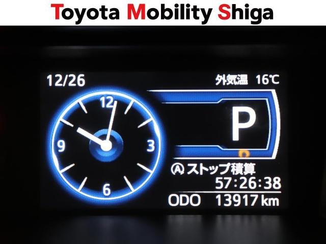 ルーミー カスタムＧ　フルセグ　ミュージックプレイヤー接続可　バックカメラ　衝突被害軽減システム　ドラレコ　両側電動スライド　ＬＥＤヘッドランプ　ワンオーナー　アイドリングストップ（18枚目）