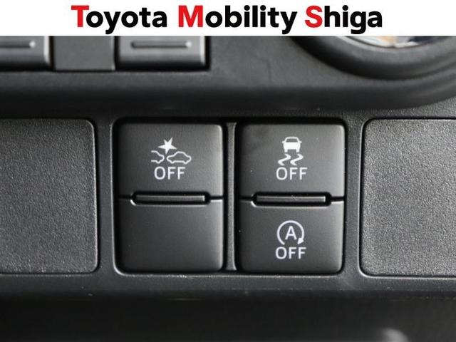 ルーミー カスタムＧ　フルセグ　ミュージックプレイヤー接続可　バックカメラ　衝突被害軽減システム　ドラレコ　両側電動スライド　ＬＥＤヘッドランプ　ワンオーナー　アイドリングストップ（24枚目）