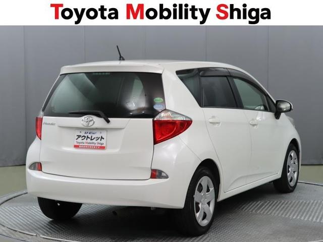 ���ÎԂ̑����]������O���̏�ԂȂǂ��ЂƖڂł킩��悤�A�g���^�Ԃ̃v���̌��������ԗ���Ԃ����������u�ԗ������ؖ����v�����p�ӂ��Ă��܂��B