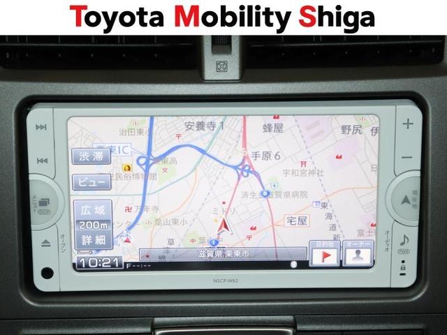 �����ւ̂��o�����ɂ��֗��Ȃr�c�i�r�Q�|�V�������ځI�b�c�Đ��⃏���Z�O�����ȂǕ֗��ȋ@�\���[�����Ă��܂��B