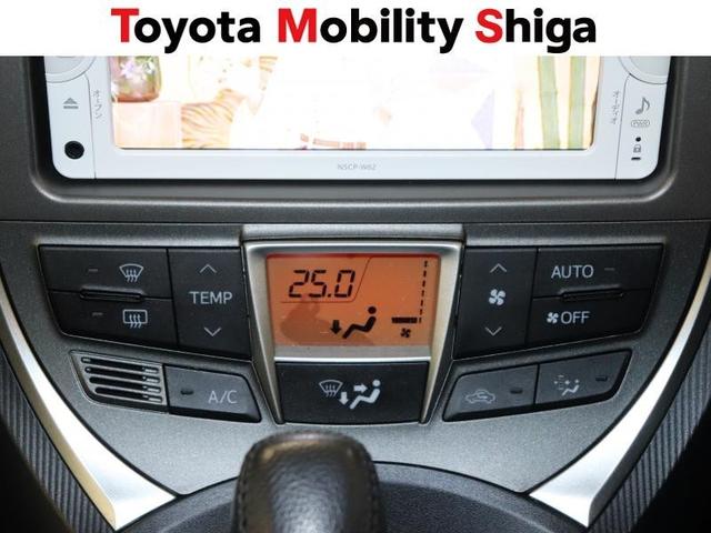 ���D�݉��x�ɐݒ肷��Ǝ����Œ������Ă����I�|�g�G�A�R�������Ԃł��B