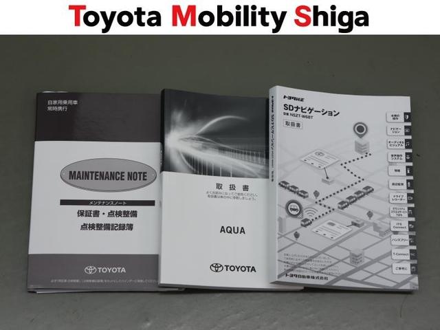 アクア Ｓスタイルブラック　フルセグ　メモリーナビ　ＤＶＤ再生　ミュージックプレイヤー接続可　バックカメラ　衝突被害軽減システム　ＥＴＣ　ドラレコ　ＬＥＤヘッドランプ　ワンオーナー（31枚目）