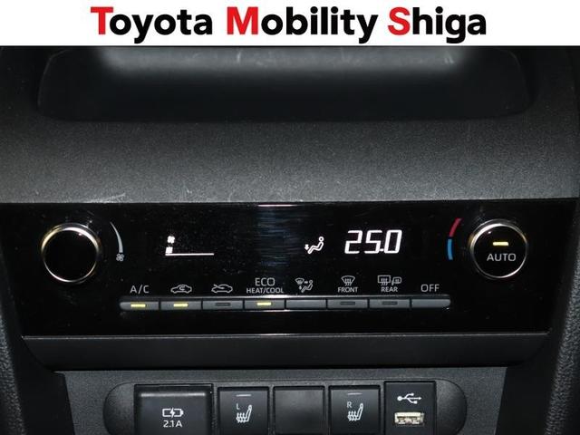 ヤリスクロス Ｇ　フルセグ　ミュージックプレイヤー接続可　バックカメラ　衝突被害軽減システム　ＥＴＣ　ＬＥＤヘッドランプ　ワンオーナー（12枚目）