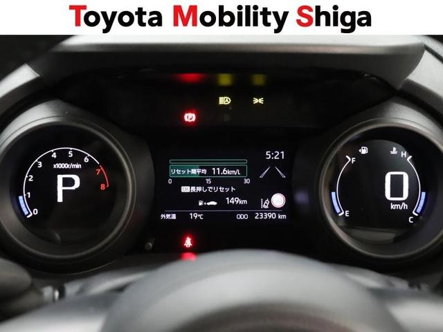 ヤリスクロス Ｇ　フルセグ　ミュージックプレイヤー接続可　バックカメラ　衝突被害軽減システム　ＥＴＣ　ＬＥＤヘッドランプ　ワンオーナー（18枚目）