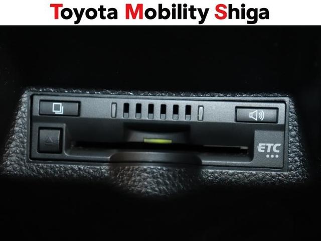 ヤリスクロス Ｇ　フルセグ　ミュージックプレイヤー接続可　バックカメラ　衝突被害軽減システム　ＥＴＣ　ＬＥＤヘッドランプ　ワンオーナー（24枚目）