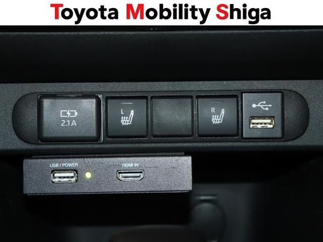 ヤリスクロス Ｇ　フルセグ　ミュージックプレイヤー接続可　バックカメラ　衝突被害軽減システム　ＥＴＣ　ＬＥＤヘッドランプ　ワンオーナー（27枚目）