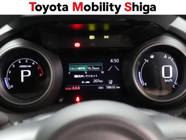 ヤリス Ｇ　メモリーナビ　ミュージックプレイヤー接続可　バックカメラ　衝突被害軽減システム　ＥＴＣ　ドラレコ　ワンオーナー（17枚目）